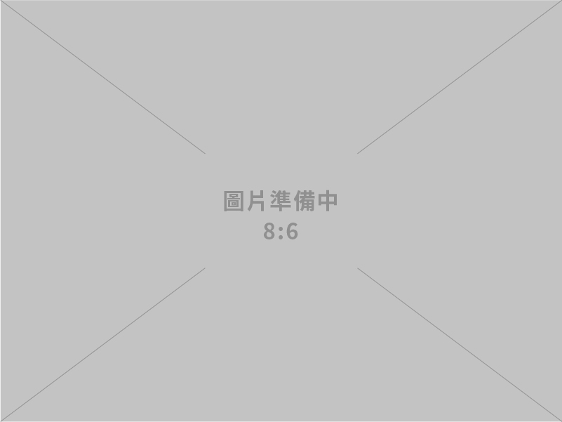 台灣中油：持續落實環保作為、共同維護環境永續